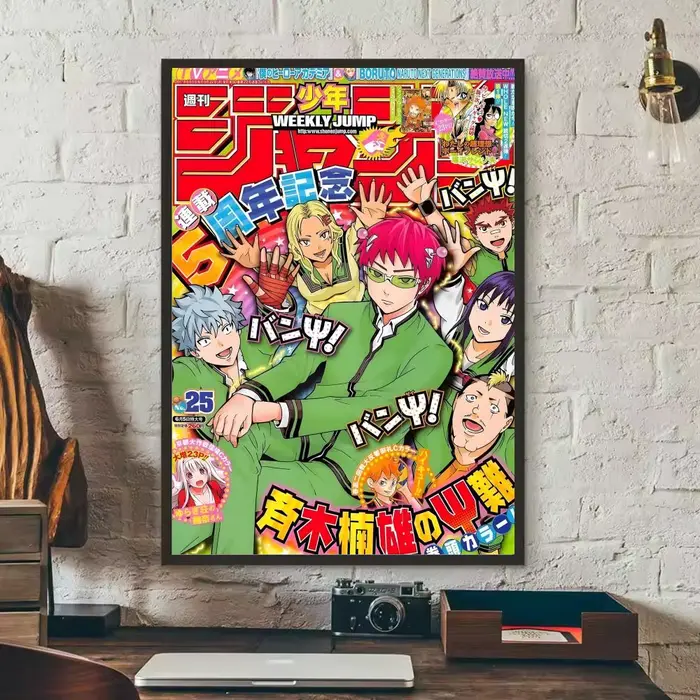 S-Saiki K – autocollants d'affiche de dessin animé HD