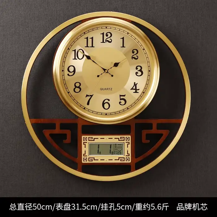Horloge murale de luxe pour Restaurant, Design japonais, Style européen, mécanique Simple, Duvar Saa