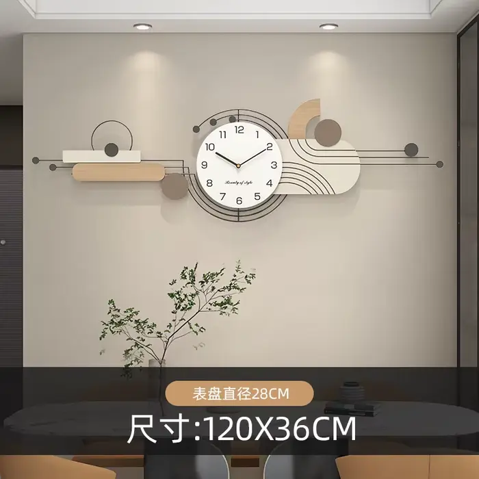 Horloge murale contemporaine pour salle à manger, salon, silencieuse, sans tic-tac, fonctionne à pil