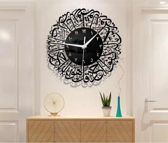 Horloge murale en métal