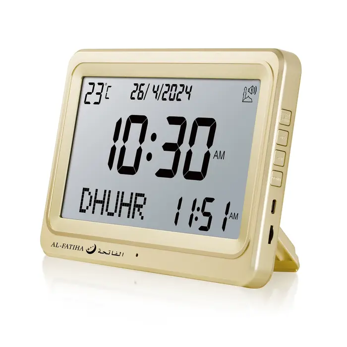 AL FATIHA – horloge murale LCD Azan