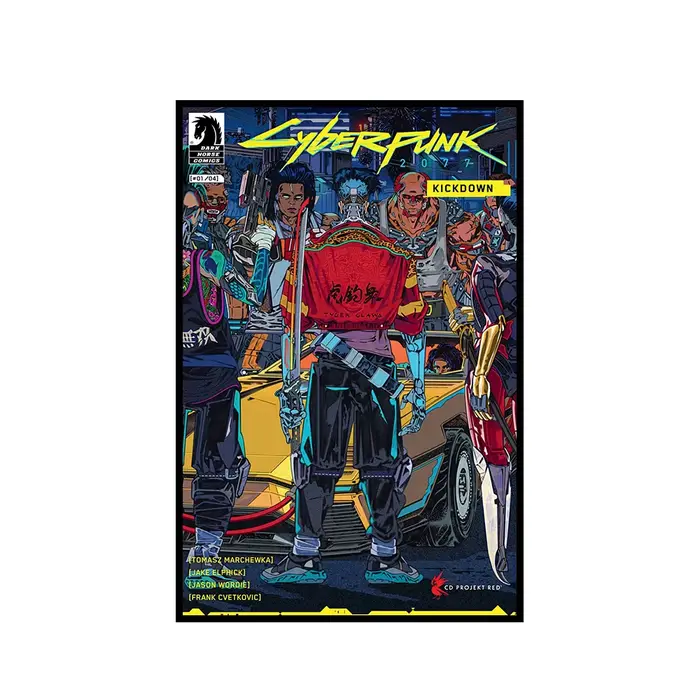 Affiche murale Cyberpunk 2077