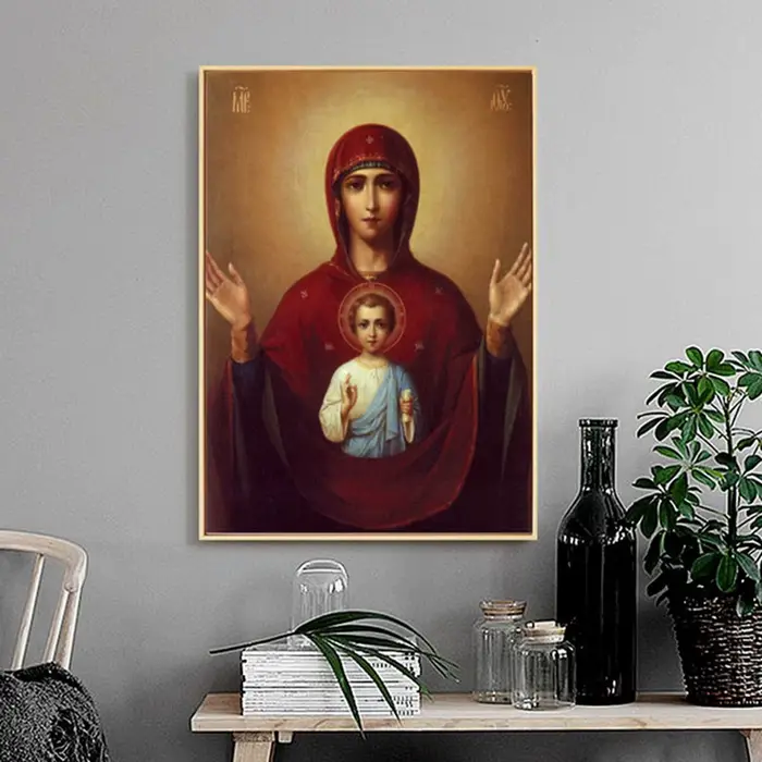 Affiche Murale de la Vierge Marie
