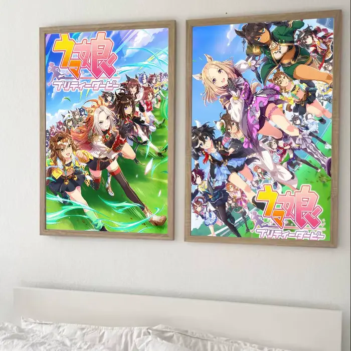 Affiche de jeu u-ma Musume Pretty Derby