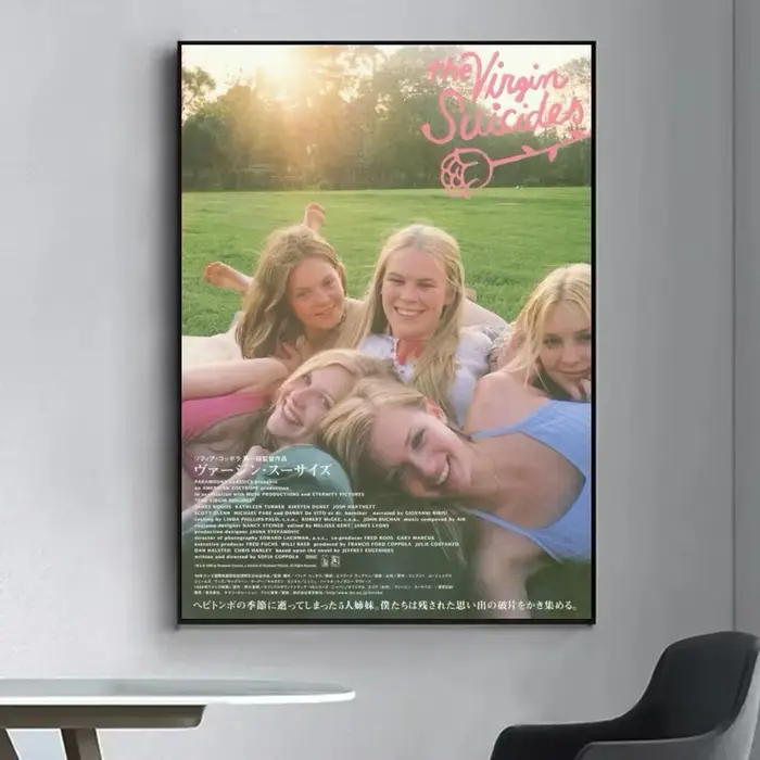 Affiche de Film Sofia Coppola The Virgin Suicides