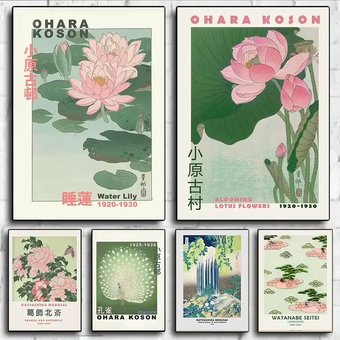 Affiche d'art japonais vintage