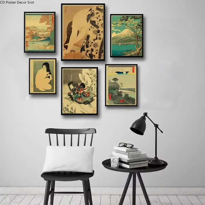 Affiche rétro série paysage japonais
