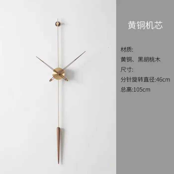 Petites horloges de bureau