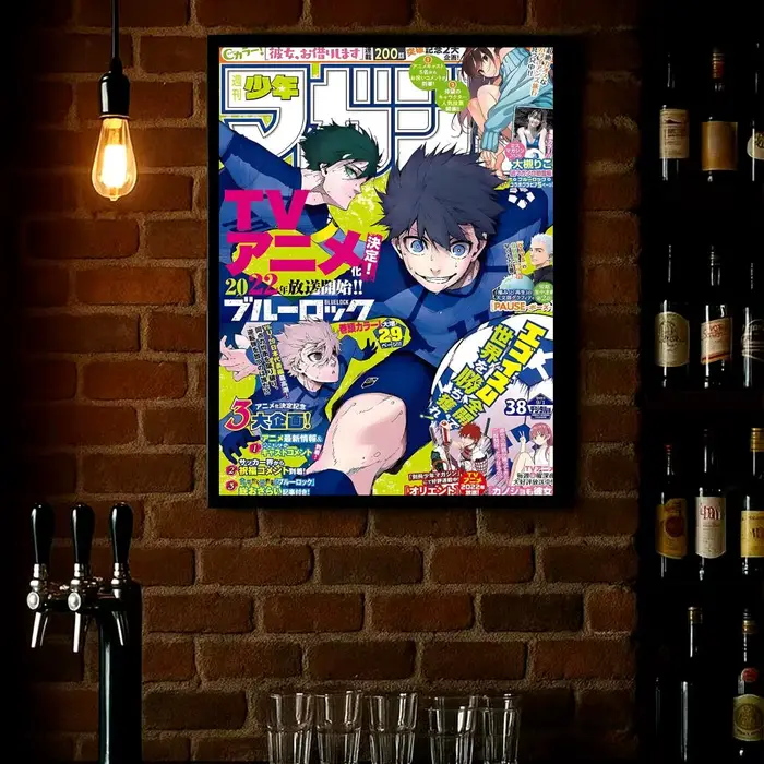 Affiche murale sur toile avec calligraphie