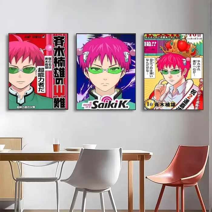 Affiche « La vie désastreuse de Saiki K »