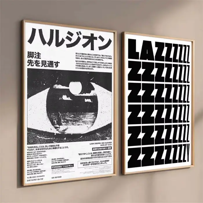 Toile de peinture avec citation minimaliste noir et blanc, affiches et imprimés, images d'art murales esthétiques pour décoration de salon de maison, sans cadre