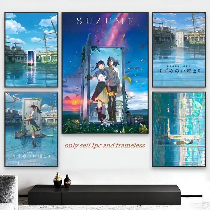 S-suzume No TojimariS – affiche d'art avec impressions