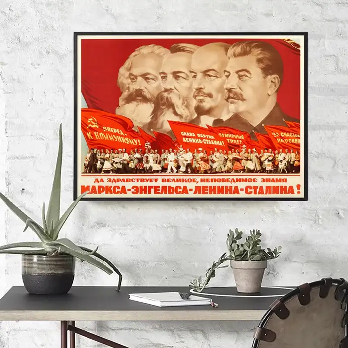 Affiche rouge de peinture de propagande communiste