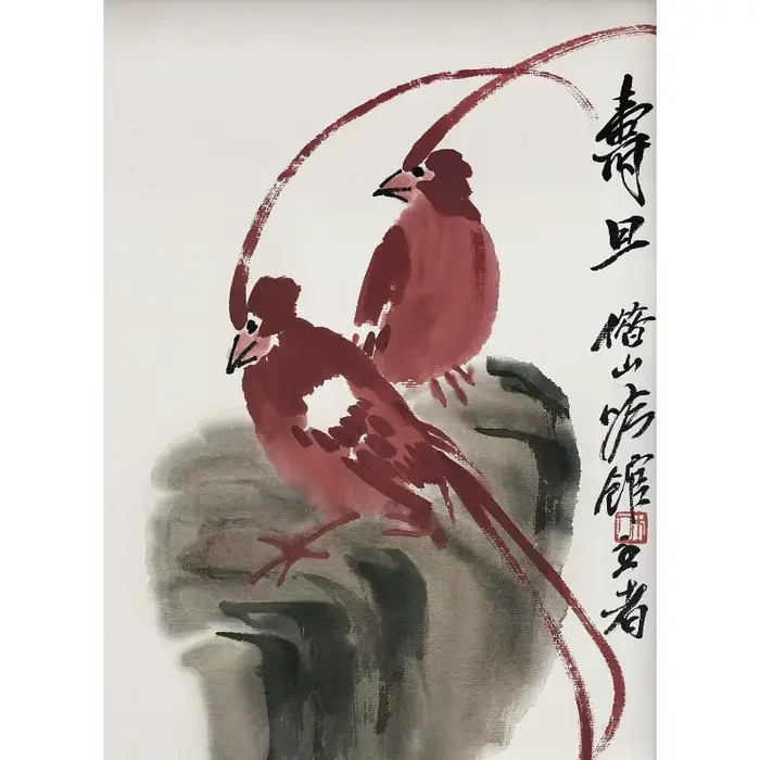 Affiche vintage asiatique de style chinois, peinture à l'encre sur toile du célèbre peintre Qi Baish
