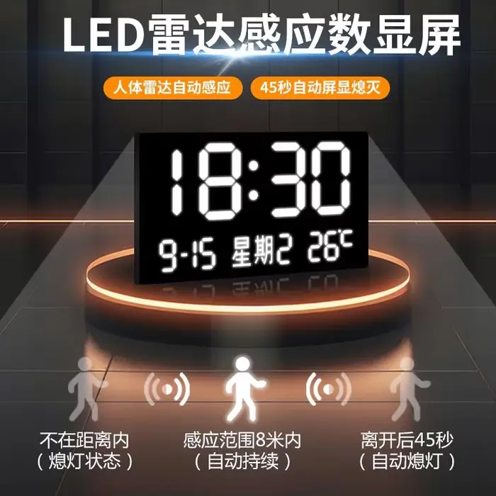 Horloge Circulaire LED pour Décoration de Salon