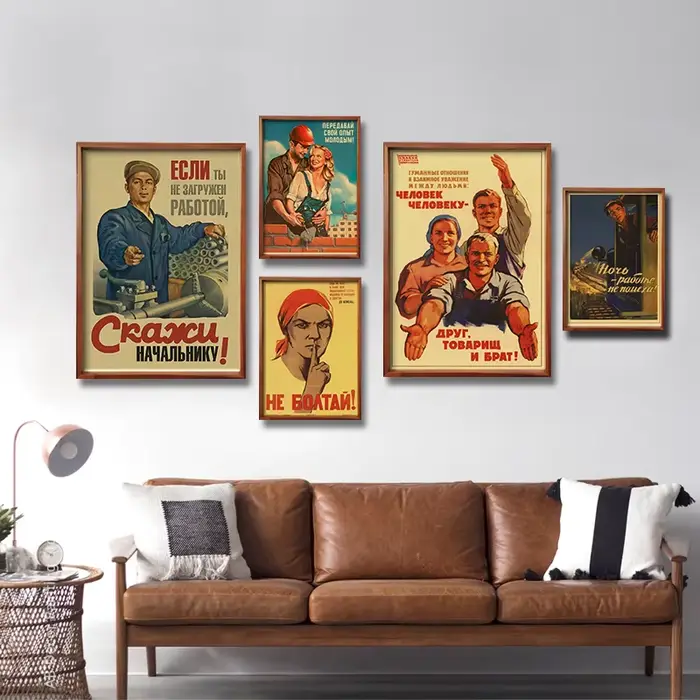 Affiche vintage SUNin URSS CCCP