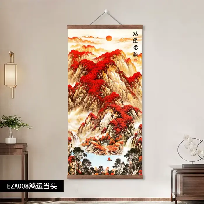 Collection de peintures murales chinoises sur rouleau ; Soleil levant ; Qi violet venant de l'Est ; Eau courante apportant la richesse ; Décoration murale