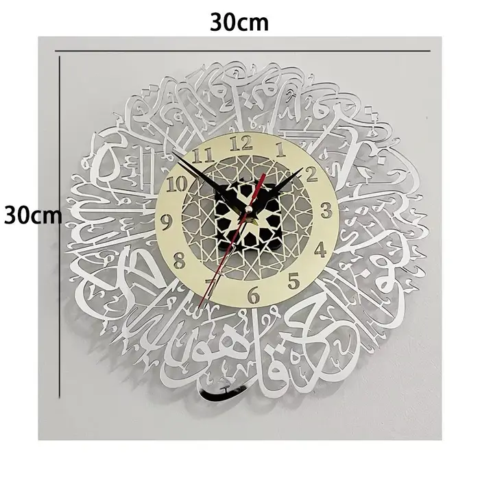 Surah Al Ikhlas horloge islamique Art décoration de la maison montre suspendue miroir décoration horloge silencieuse Quartz 3D horloges bricolage horloge murale