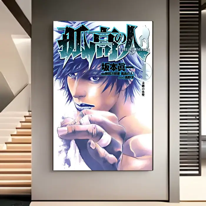 Affiche murale classique d'anime sportif psychologique T-The C-Climber