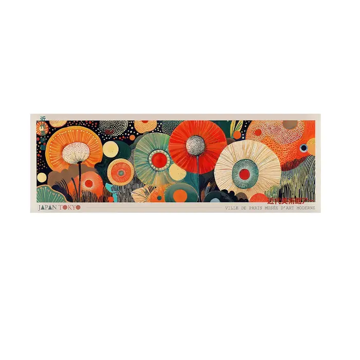 Peinture sur toile de fleurs de Yayoi Kusama, impressions d'art sur toile de paysages japonais célèb