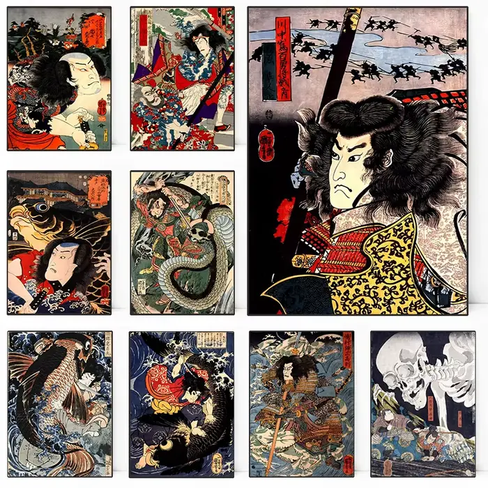 Affiche vintage Ukiyo-e
