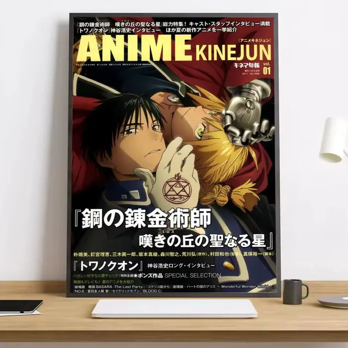 Affiche sur toile HD avec peinture et calligraphie de l'anime Fullmetal Alchemist, décoration esthét