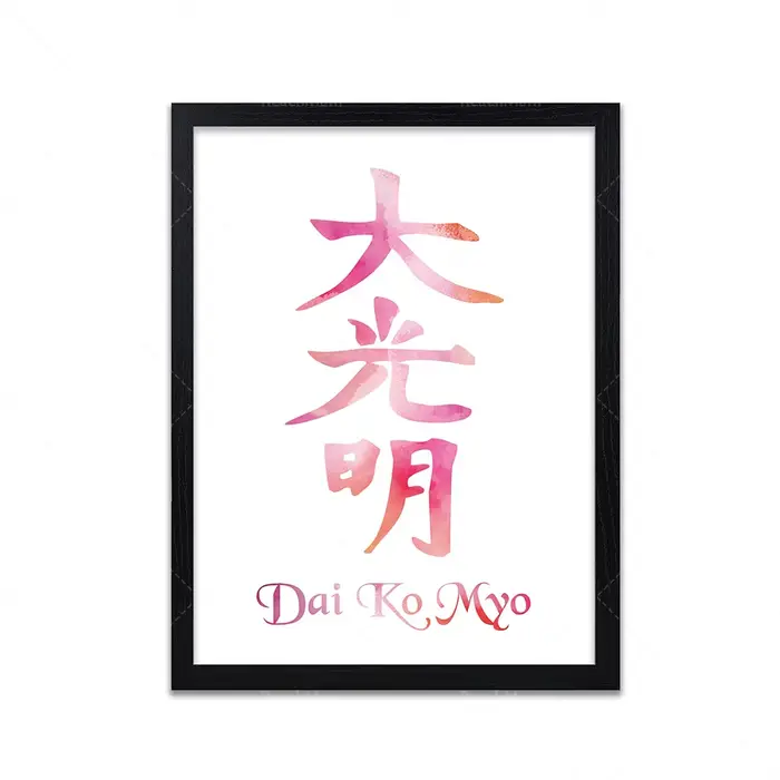 Affiche d'art mural Iava impressionniste