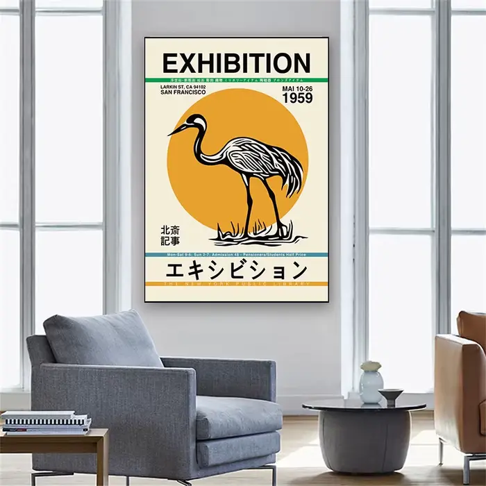 Affiches et imprimés de Culture japonaise Vintage