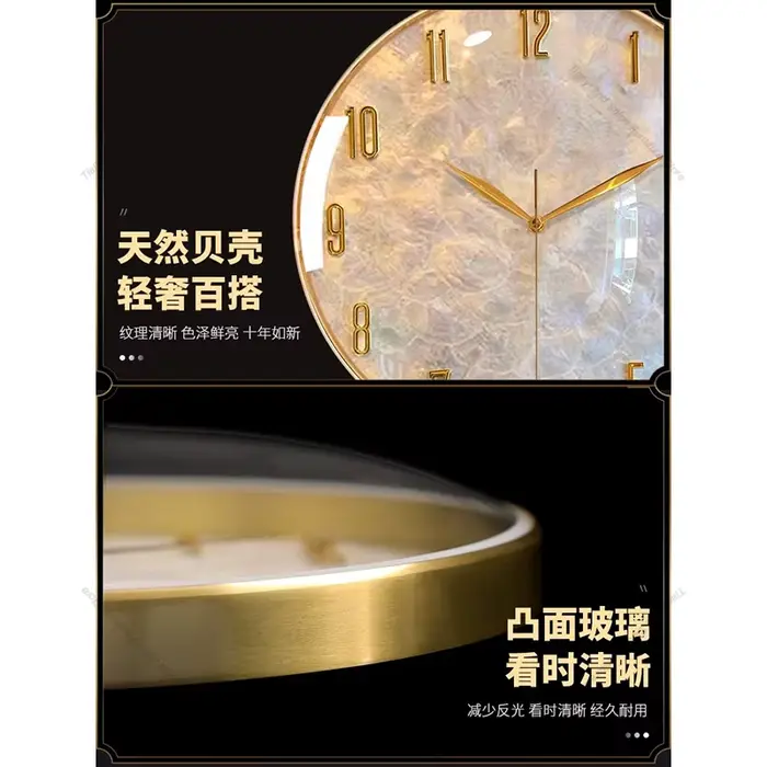 Horloge murale minimaliste à coque italienne