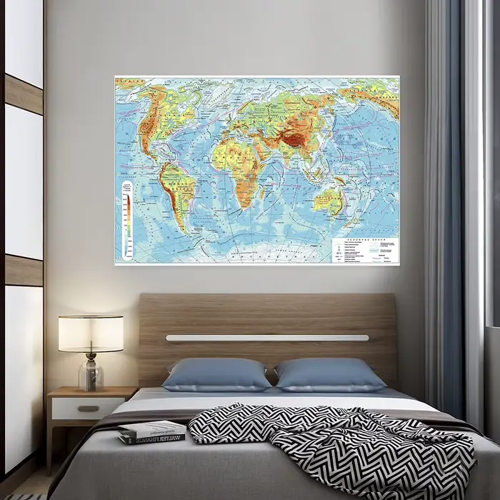 Affiche murale de la carte du monde en russe, 150x100cm, papier peint non tissé, décoration de la ma