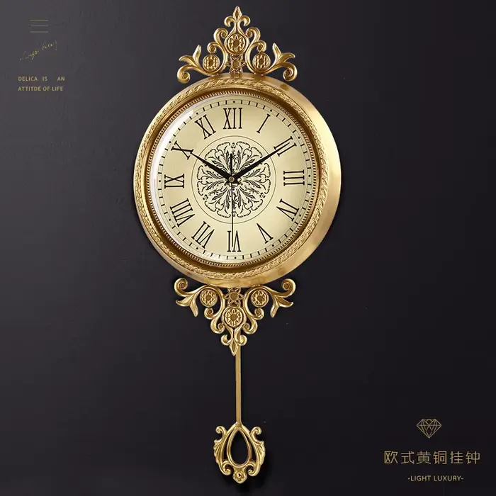 Horloge murale de salon en métal et laiton