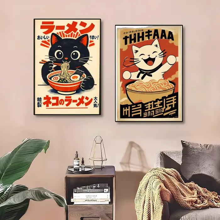 Affiche d'art vintage sur le thème du ramen japonais