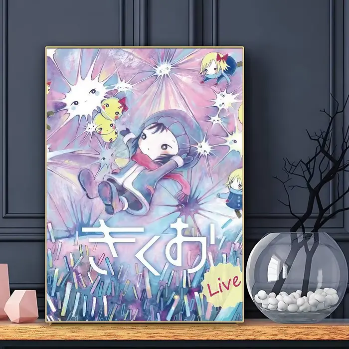 Affiche HD du chanteur japonais Kikuo, décoration murale pour la maison, la salle, le bar, le café, 