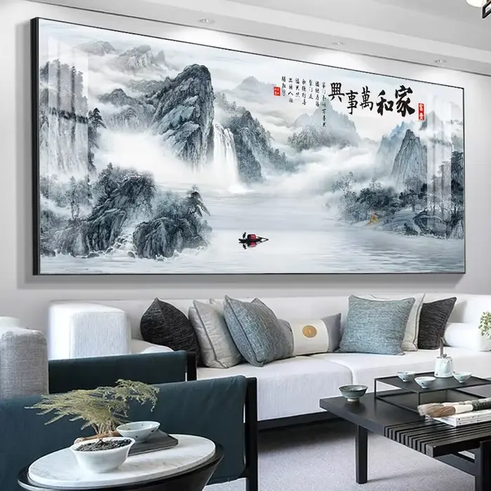 Peinture d'art de paysage de style chinois Wanshixing