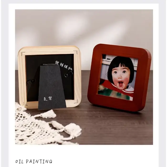 Mini cadre Photo créatif pour enfants