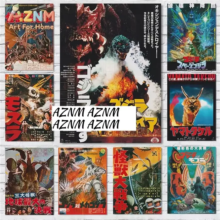 Affiches de films monstres classiques