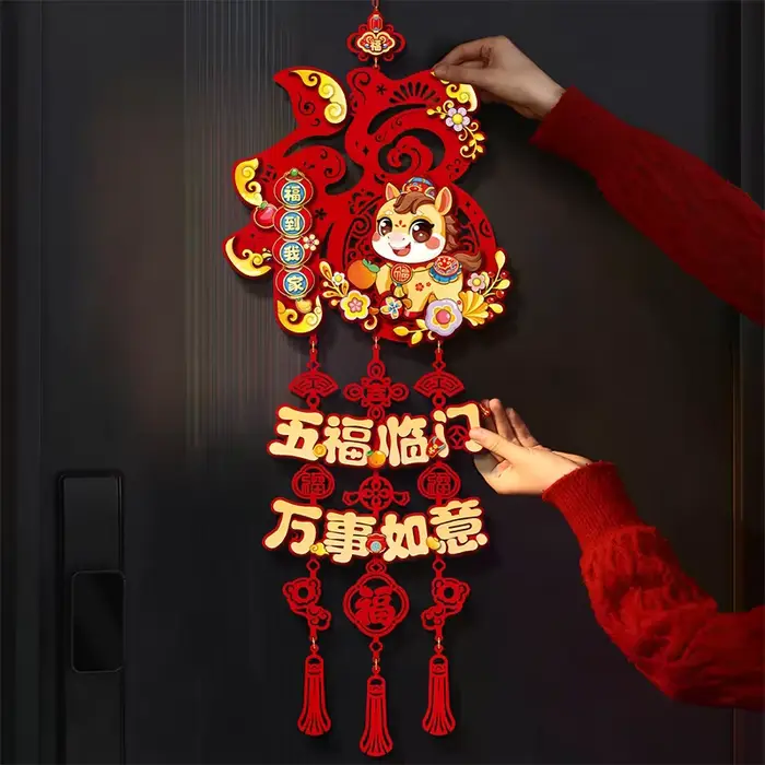 Autocollant de personnage chinois année du cheval