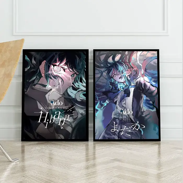 Affiche d'anime classique Singer A-Ado
