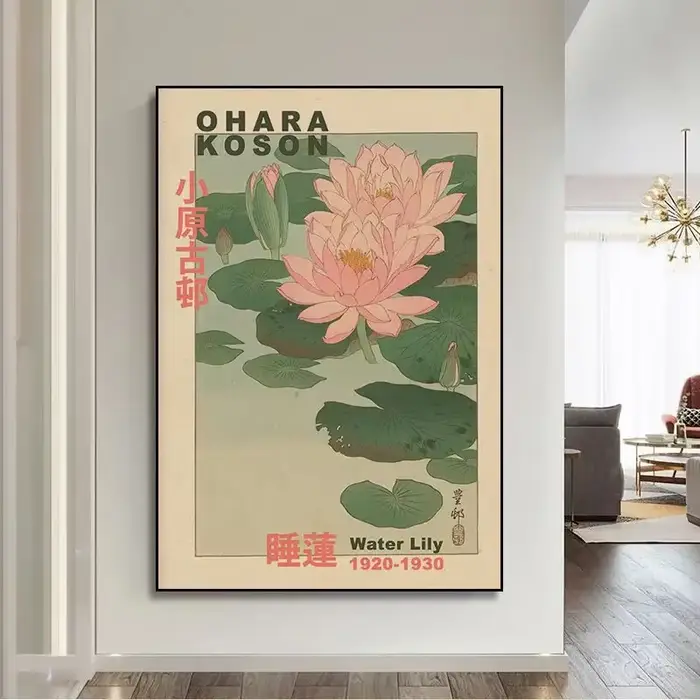 Hokusai Ohara Koson affiche d'art japonais Vintage chambre d'amis maison Bar café décoration décorat
