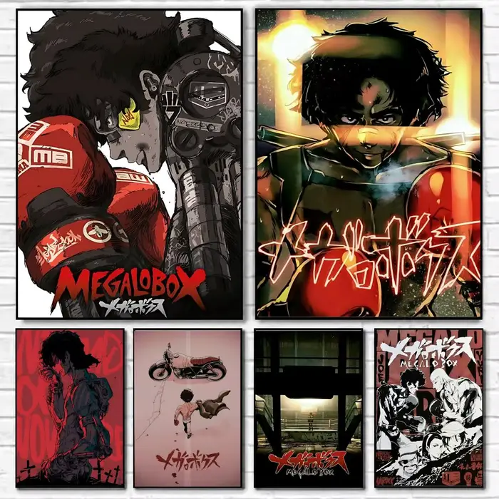 Affiche de film d'animation MMegaloboxS