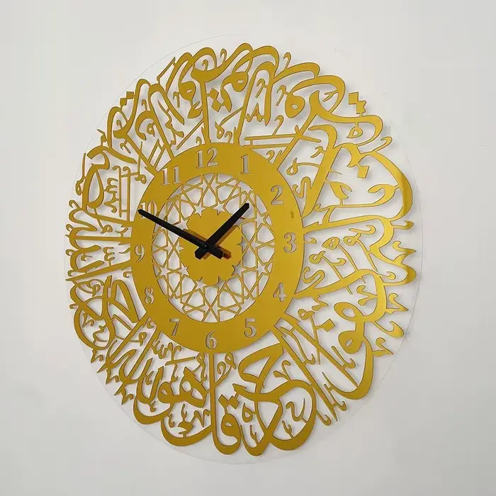 Surah Al Ikhlas horloge islamique Art décoration de la maison montre suspendue miroir décoration horloge silencieuse Quartz 3D horloges bricolage horloge murale