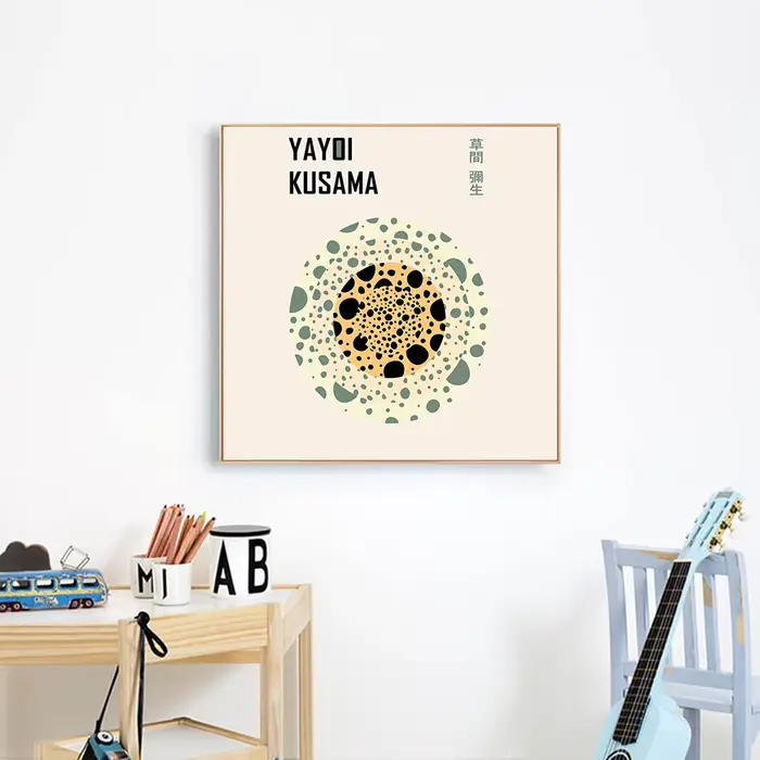 Carré vert Matisse Yayoi Art affiche mur Cnavas imprimer moderne décor à la maison éclectique neutre Vintage peinture abstraite chambre murale