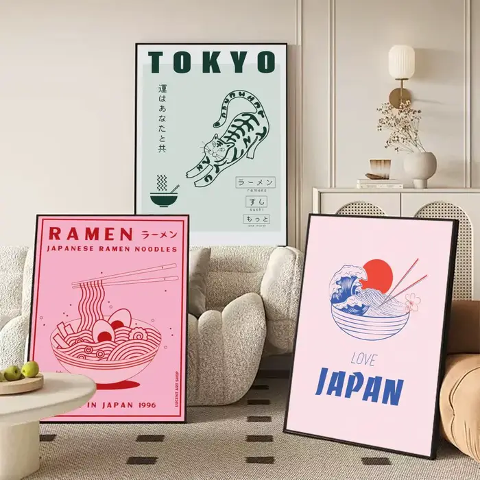 Toile de calligraphie de peinture de Style japonais Vintage