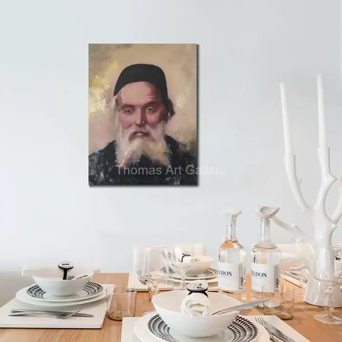 Affiche d'art religieux juif