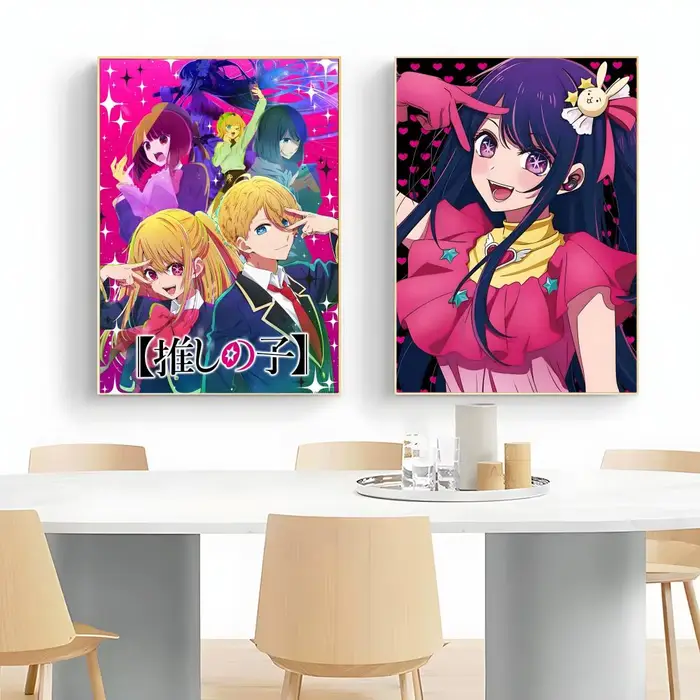 Affiche murale O-Oshi no Ko