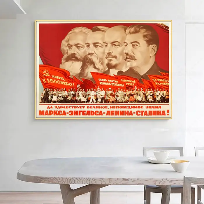 Affiche rouge de peinture de propagande communiste