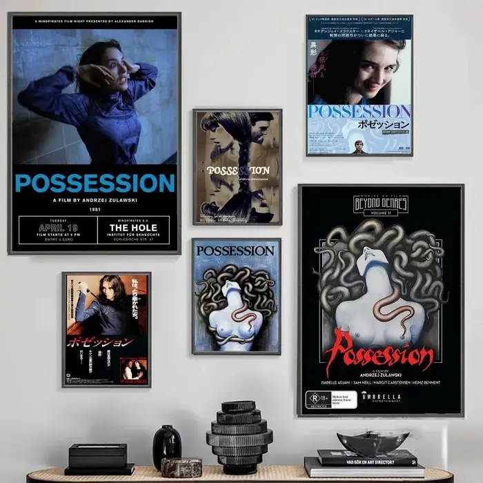 Film p-posession 1981 affiche sans cadre