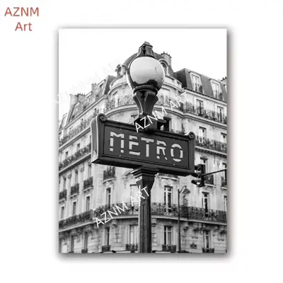 Affiche de photographie de paysage urbain de Paris