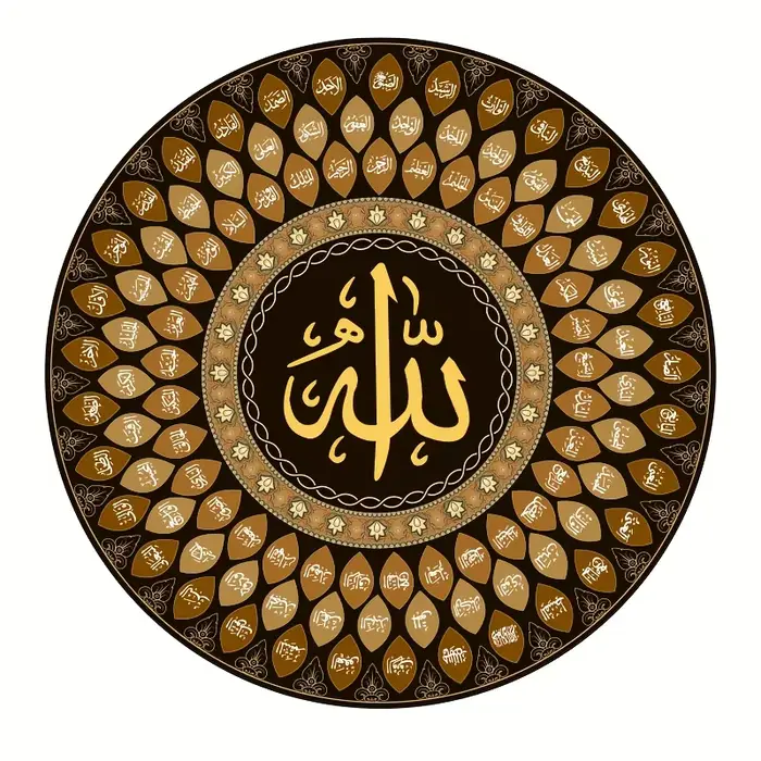Panneau rond en étain avec calligraphie islamique – 99 noms d'Allah – Décoration murale en métal pou