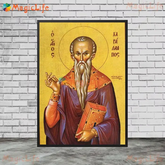 Toile d'Art Mural Vintage de Saint Byzantin